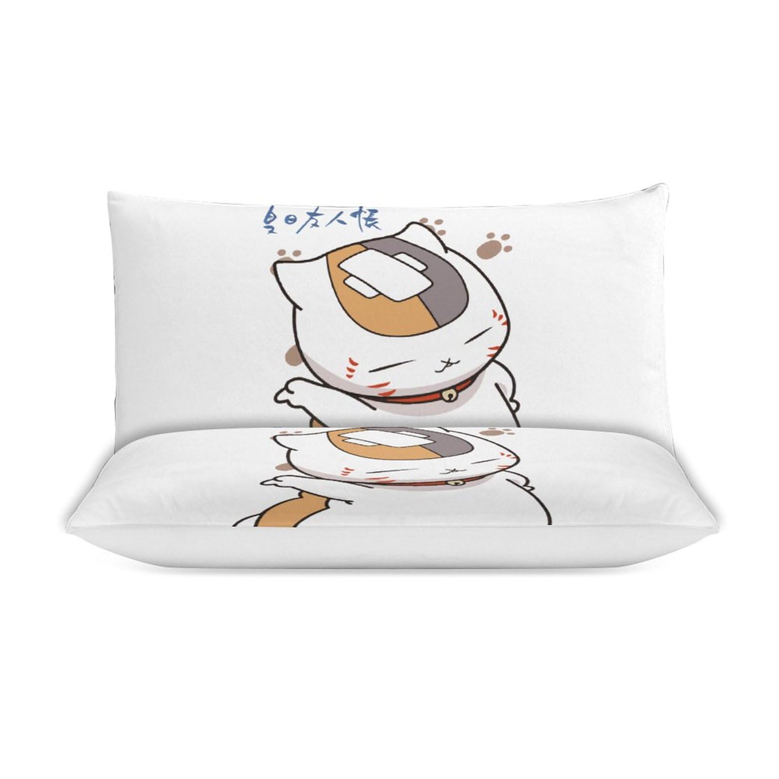 Amazon｜布団カバー シングル・3点セット 夏目友人帳 ニャンコ